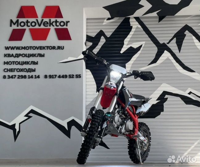 Питбайк Apollo RFZ Thunder 125 17/14