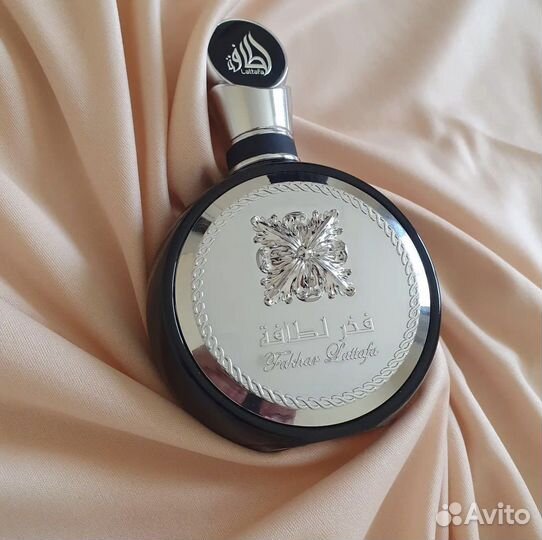Laffara Fakhar Black 100ml