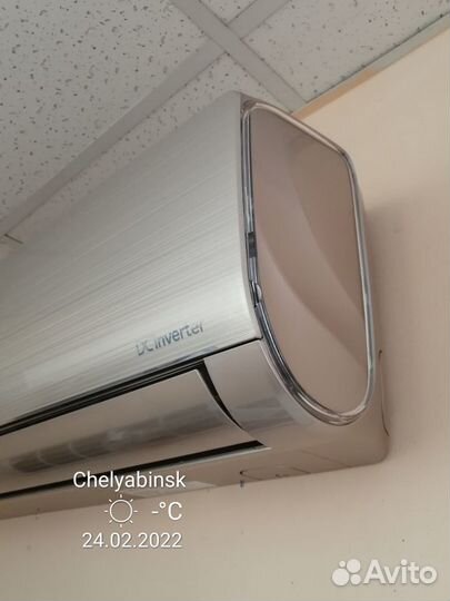 Кондиционер HSU-18HPL103/R3 Coral on/off