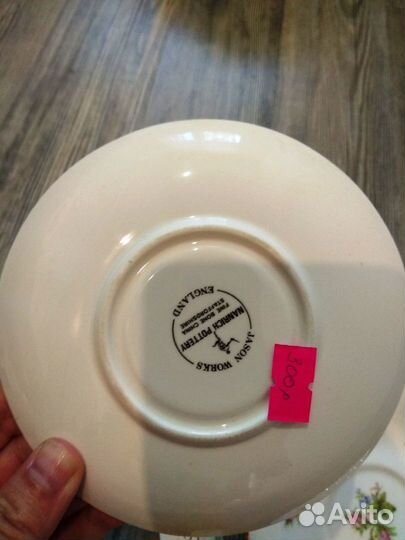 Блюдца Европа