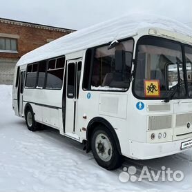 Расписание автобусов Янаул - Ижевск