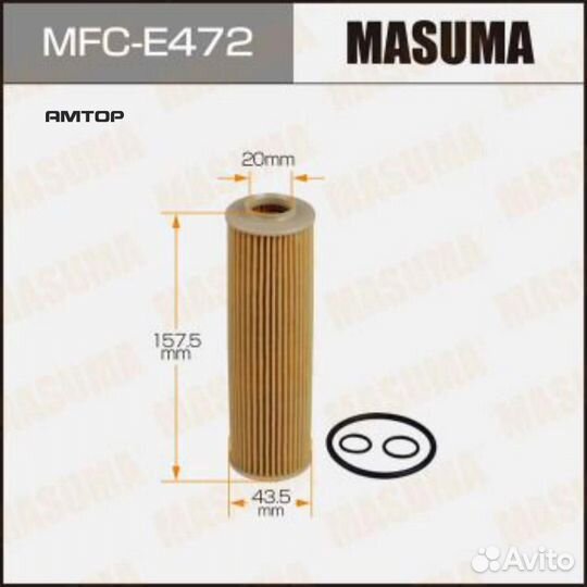 Masuma MFC-E472 Фильтр масляный Masuma MFC-E472
