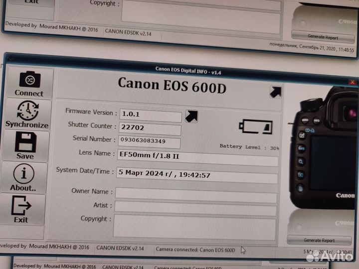 Зеркальный фотоаппарат canon eos 600d