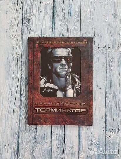 Коллекционное издание DVD Хищник 1 и 2