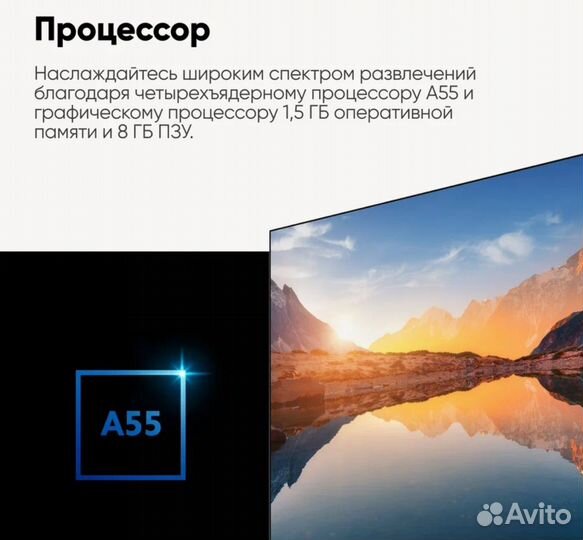 Телевизор Xiaomi Tv A 2025 32