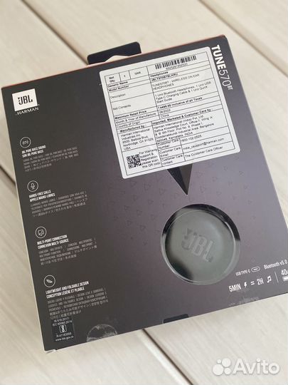 Беспроводные наушники jbl 570