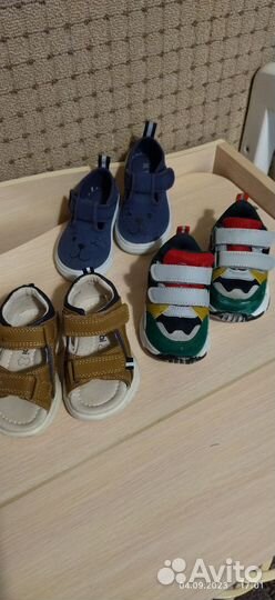 Tombi Basic обувь для мальчика 20 размер