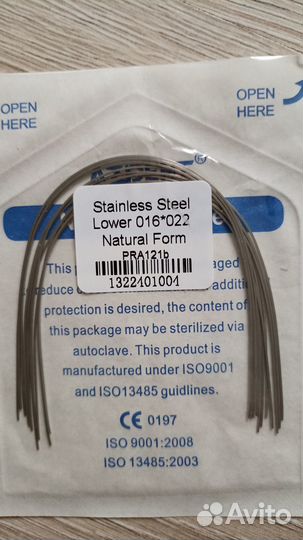 Брекет система. Ортодонтические арки на зубы