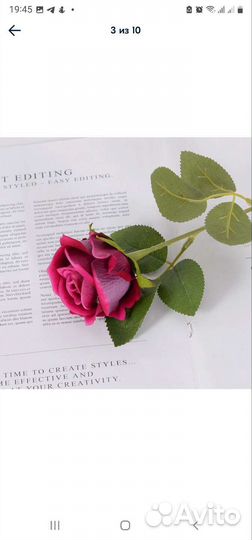 Искусственные розы