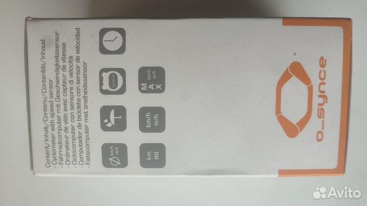 Велокомпьютер