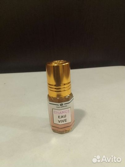 Арабские масляные духи