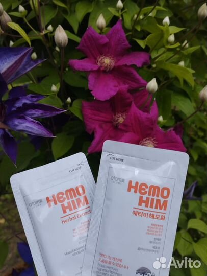 Функциональное питание