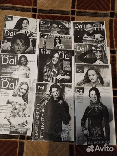 Журналы по вязанию спицами и крючком