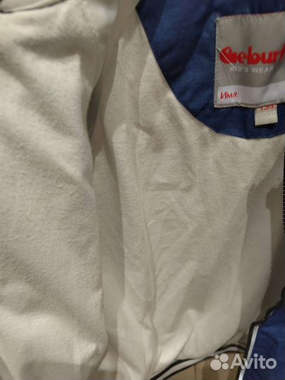 Ветровка на мальчика 134