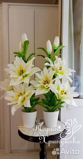 Интерьерный цветок Лилия