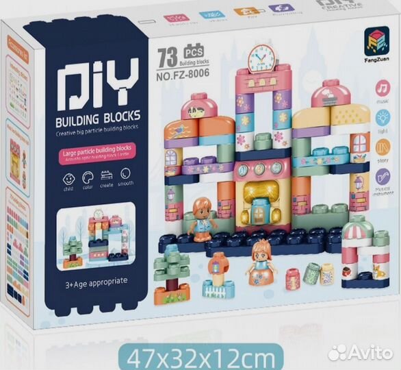 Конструктор замок 73 детали свет и музыка крупный