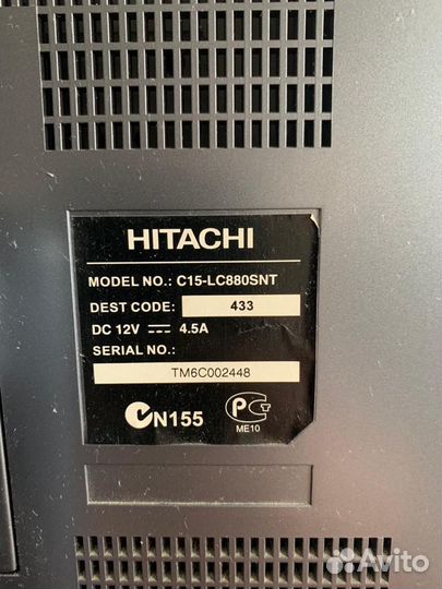Телевизор hitachi