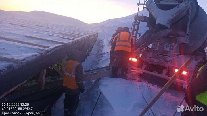 Прораб начальник участка