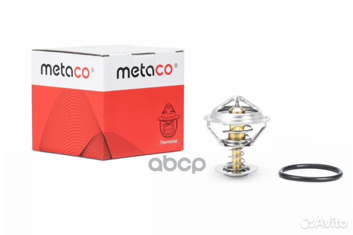 Термостат ford europa fiesta (2001-2007) /KA