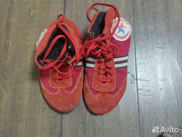 Самбовки борцовки. 39 размер