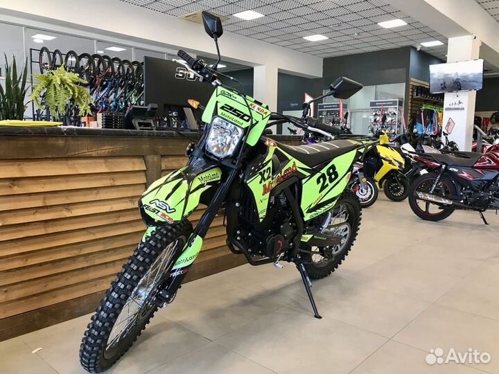 Мотоцикл Кросс-Эндуро Motoland X2 250 (172FMM)