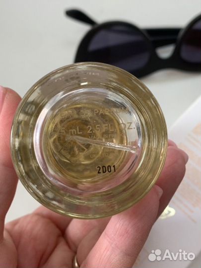 Парфюм женский Guerlain Aqua Allegoria