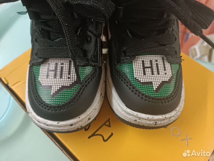 Кеды детские 23 размер