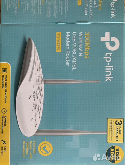 Wifi роутер 4g модем tp-link