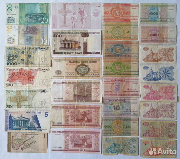 Иностранные банкноты