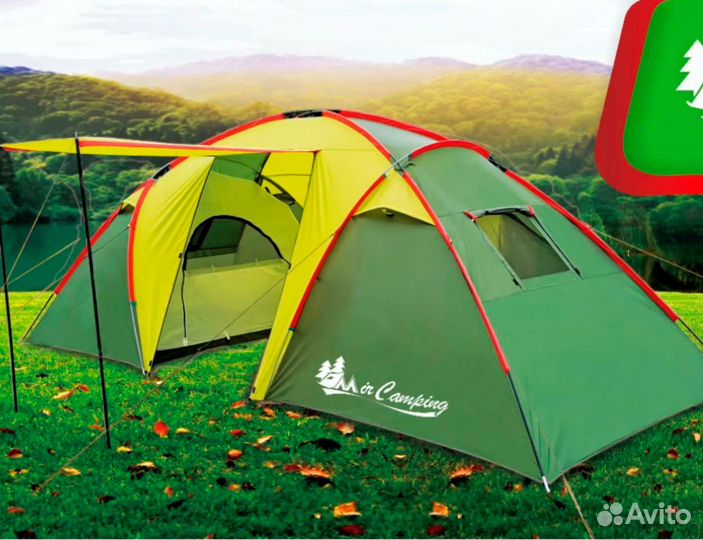 Палатка туристическая 6 местная 2 комнатная