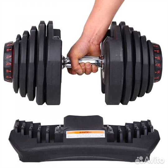 Гантель регулируемая 24 кг