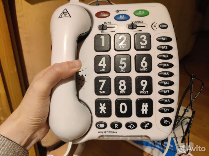 Телефон для слабослышащих