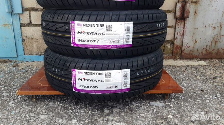 Nexen N Fera Primus QX 195/65 R15