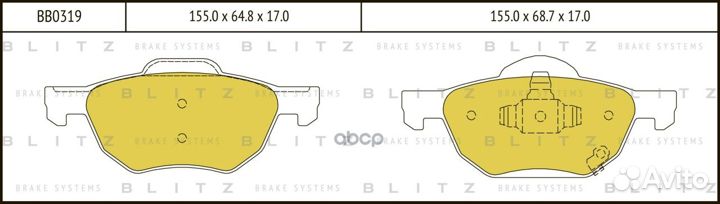 Колодки тормозные дисковые передние BB0319 Blitz