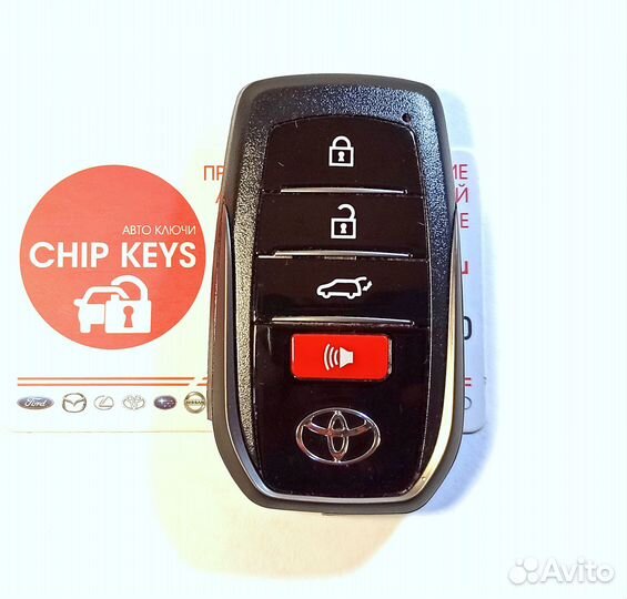 Ключ зажигания Toyota Land Cruiser 300 / 4 кнопки