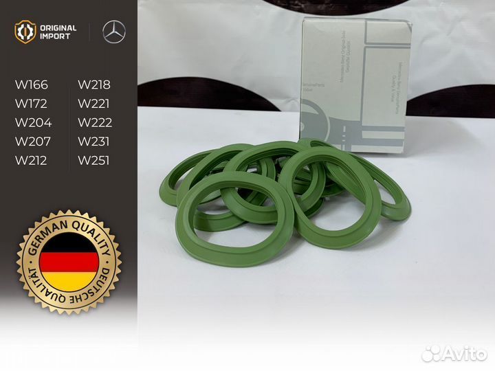 Прокладка коллектора впускного A2761410224