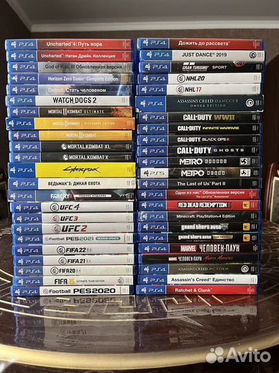 Диски на приставку ps4