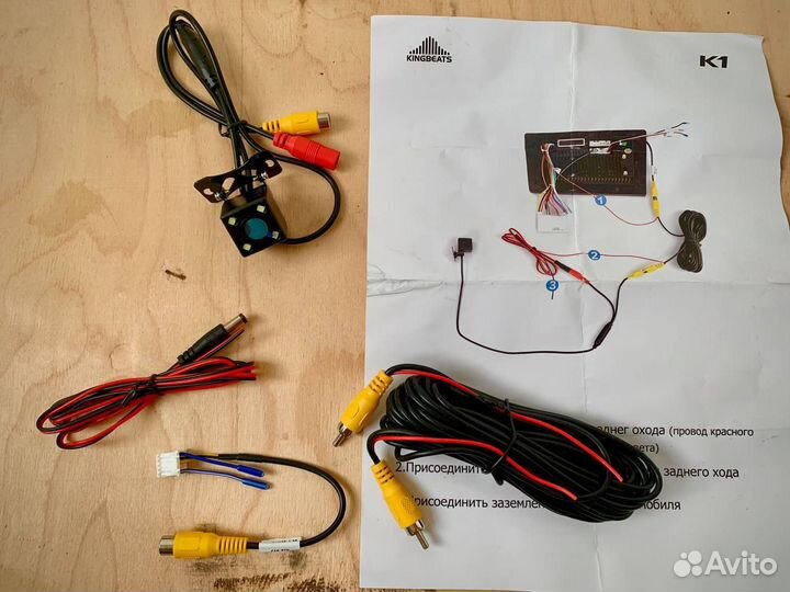 Камера заднего вида + кабели для kingbeats K1