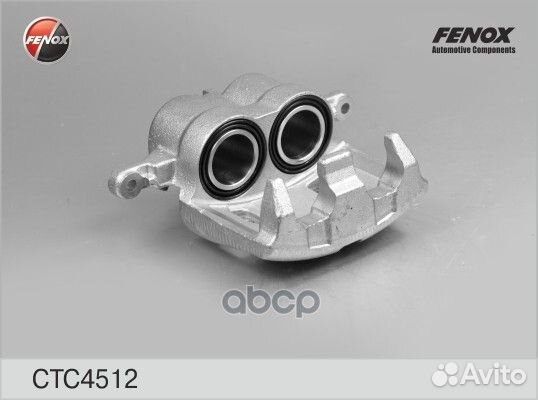 Суппорт Nissan X-trail 01- CTC4512 fenox