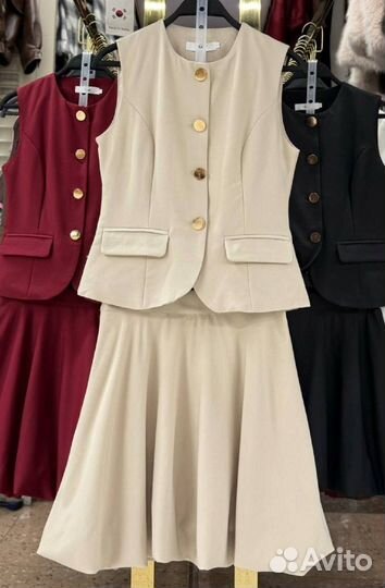 Костюм женский с юбкой болонь