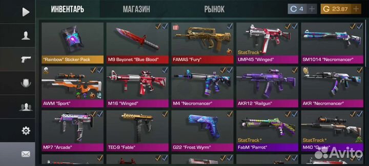 Тренер. Тренировки по Standoff 2