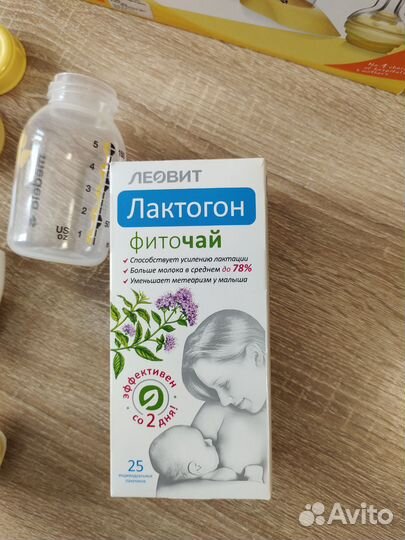 Молокоотсос Medela Harmony ручной двухфазный