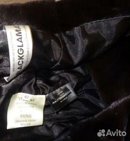 Шуба норка blackglama