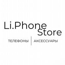 Скупка телефонов Apple&Android