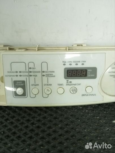 Электронный модуль для стиральной машины Samsung F