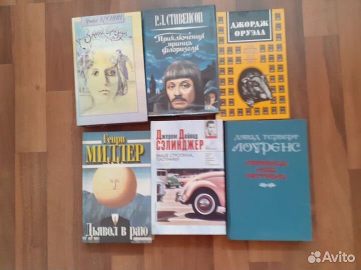 Фаулз Джон. Любовница французского лейтенанта