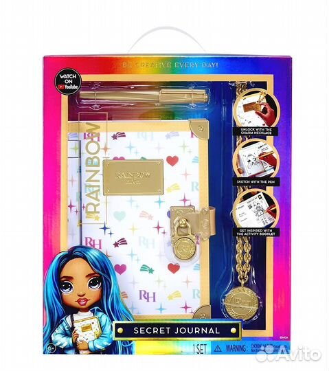 Дневник Rainbow High интерактивный