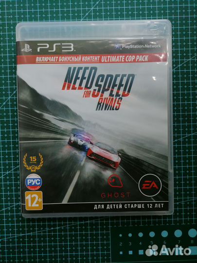 Need for speed Rivals ps3