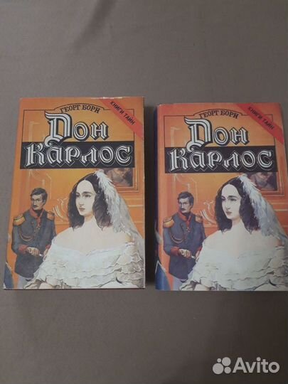 Книги разной тематики