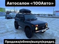 стихотворение льва ошанина у дороги. джеймс блант песни. келли кларксон 2023. песня полными дорогом. ошанин дороги стихотворение.